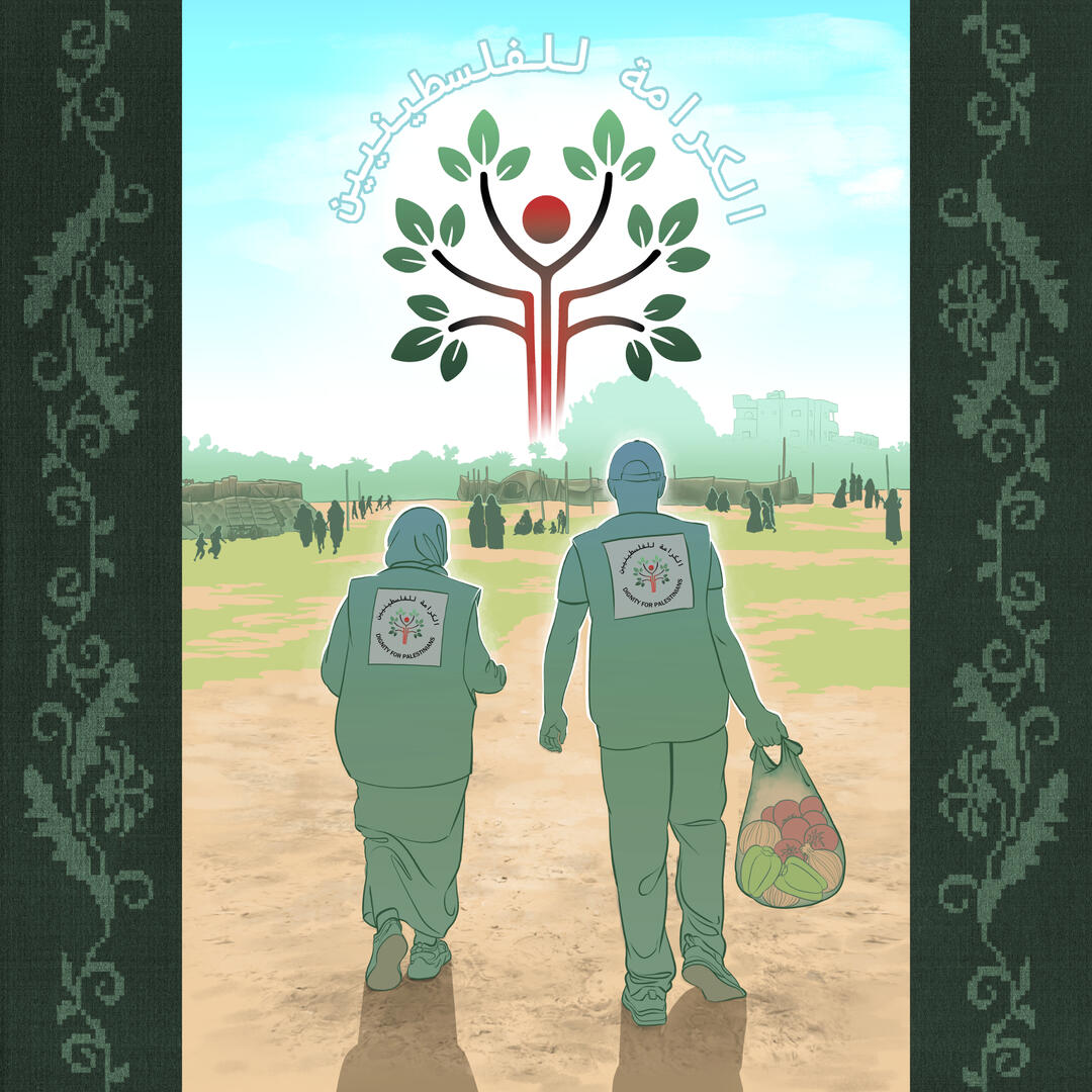 Dignity for Palestine Poster